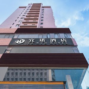 Yi Nuo Hotel Guangzhou